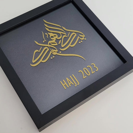 "Labaik Allahuma Labaik' Hajj Personalized Gift