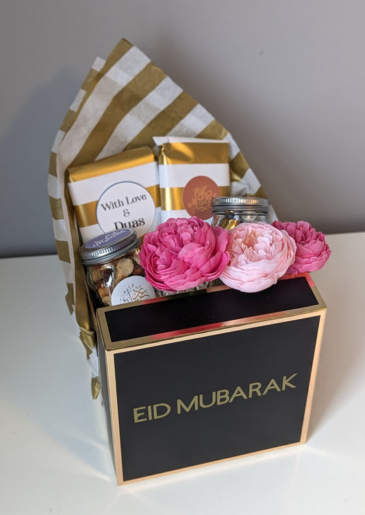 Eid Mubarak Gift Box (Medium)