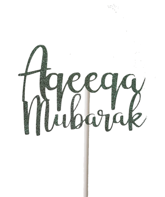 Aqeeqa Mubarak Cake Topper