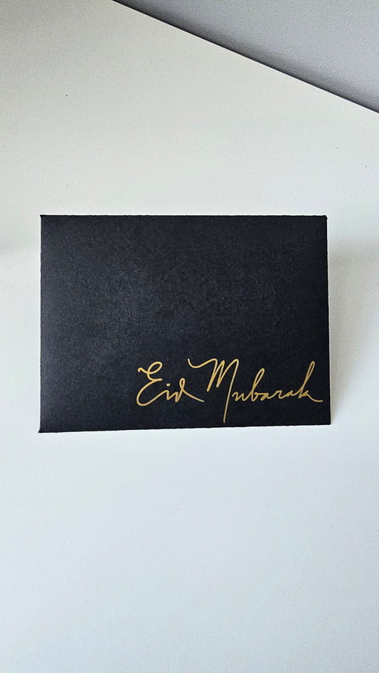 'Midnight Garden' Handmade Eid Envelopes