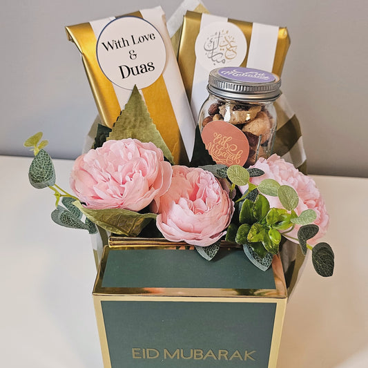Eid Mubarak Gift Box (Small)