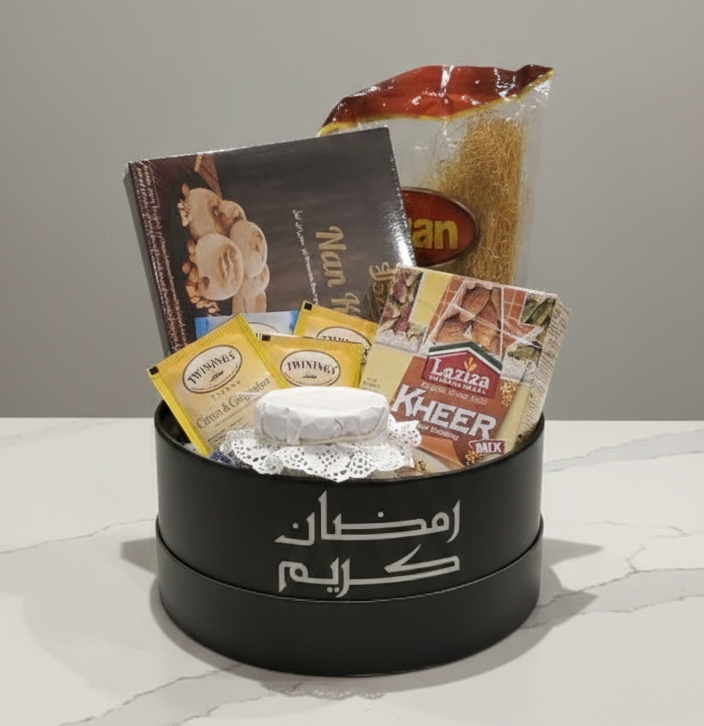 Welcome Ramadan Traditional Snacks Gift Box