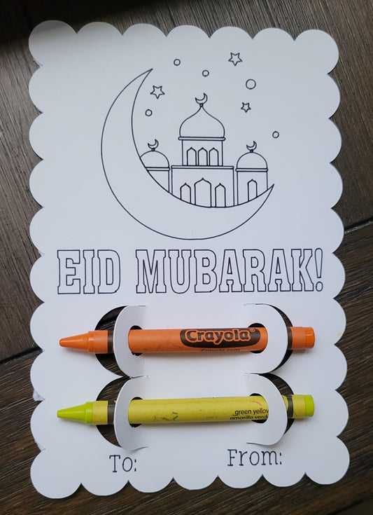 Eid Mubarak: coloring cards for kids.